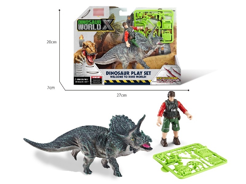 DINOSAUR SET - HP1206893