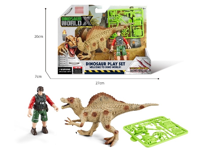 DINOSAUR SET - HP1206894