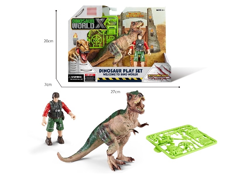 DINOSAUR SET - HP1206895