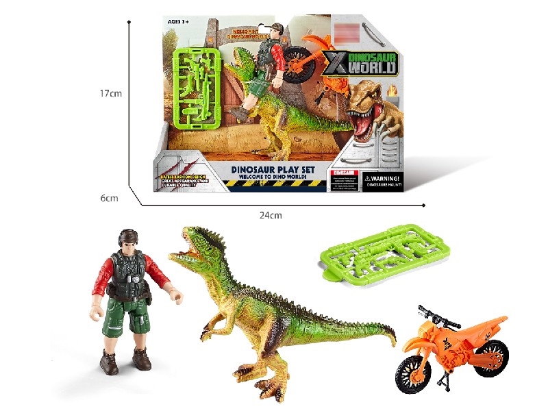 DINOSAUR SET - HP1206897