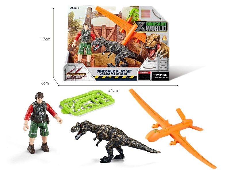 DINOSAUR SET - HP1206898