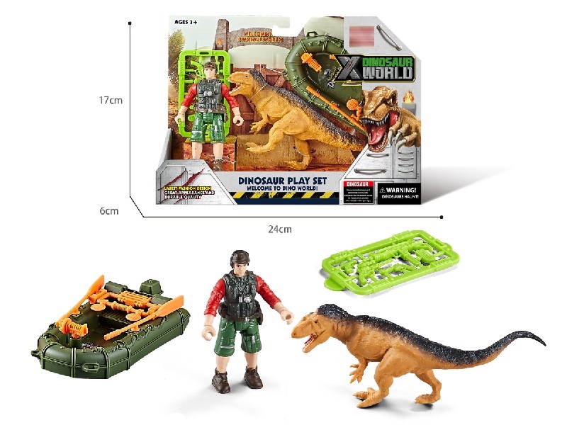 DINOSAUR SET - HP1206899