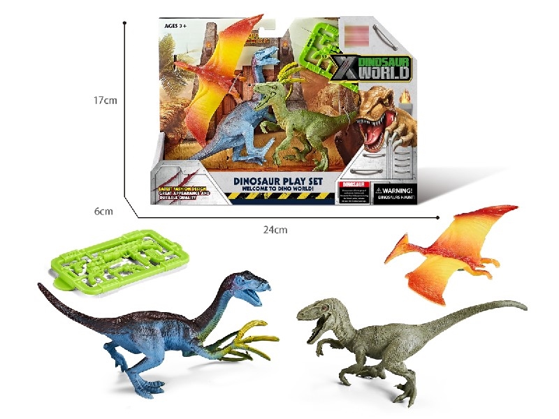 DINOSAUR SET - HP1206900