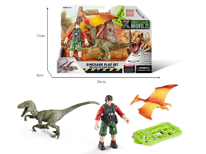 DINOSAUR SET - HP1206902