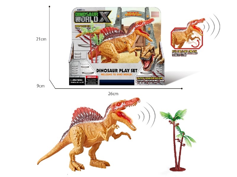 DINOSAUR SET W/LIGHT & SOUND （INCLUDED 3*AG13） - HP1206903