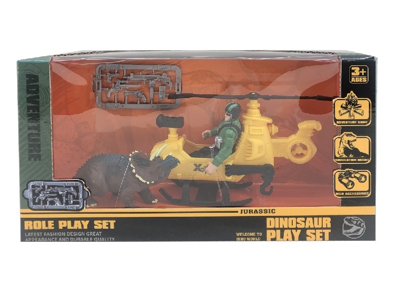 DINOSAUR SET - HP1206904