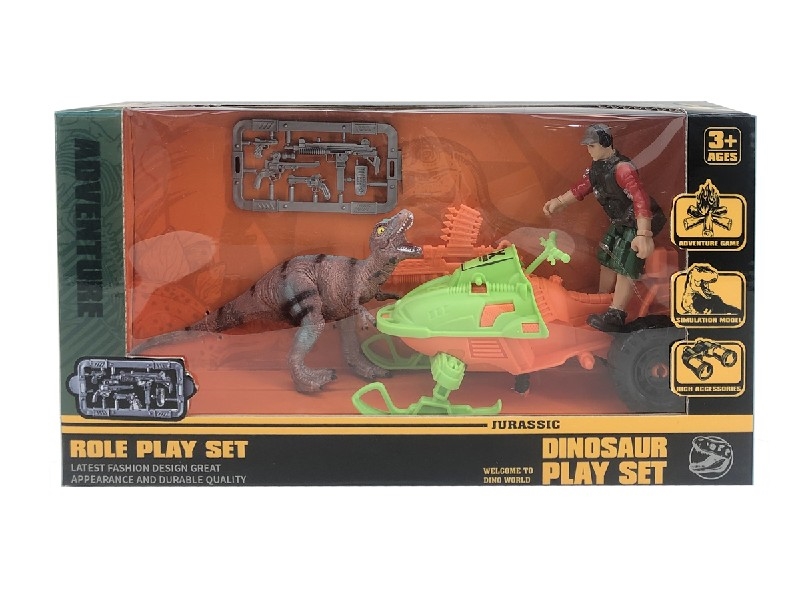 DINOSAUR SET - HP1206905