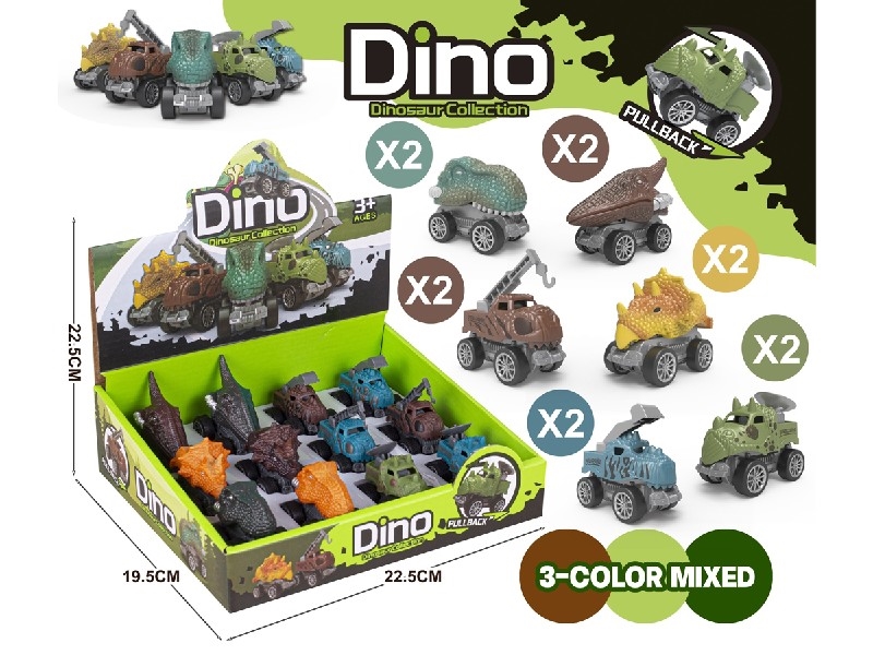 PULL BACK DINOSAUR TRUCK，12PCS/DISPLAY BOX - HP1206912