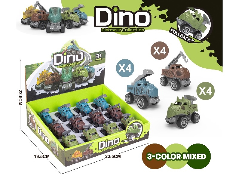 DINOSAUR SET - HP1206914