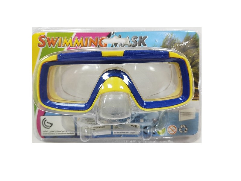 SWIM GOGGLES SET - HP1206919