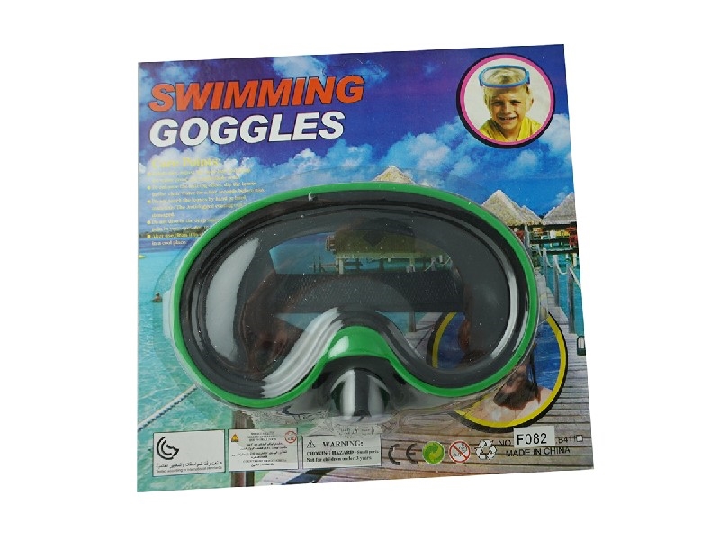 SWIM GOGGLES SET - HP1206925