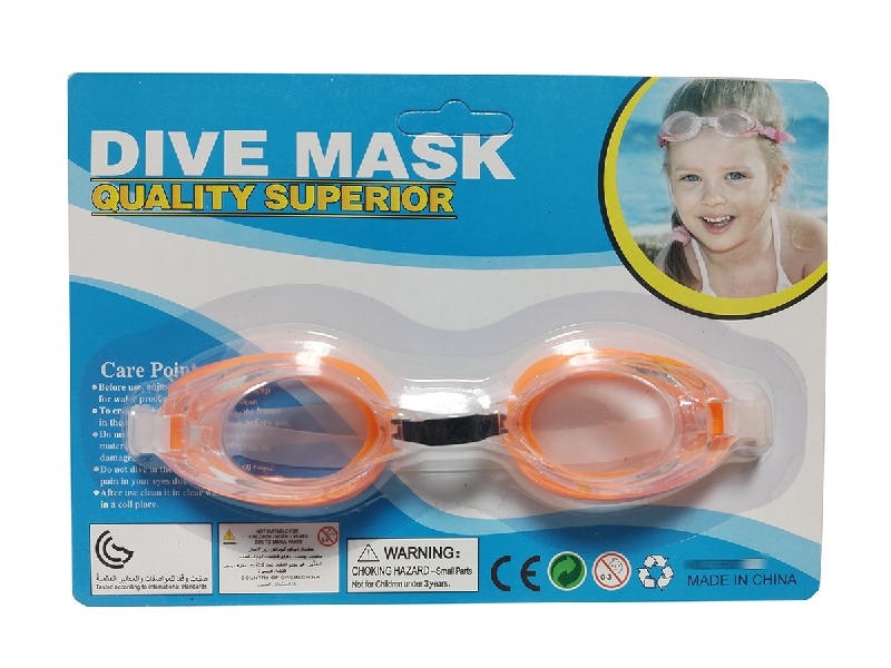 SWIM GOGGLES SET - HP1206929