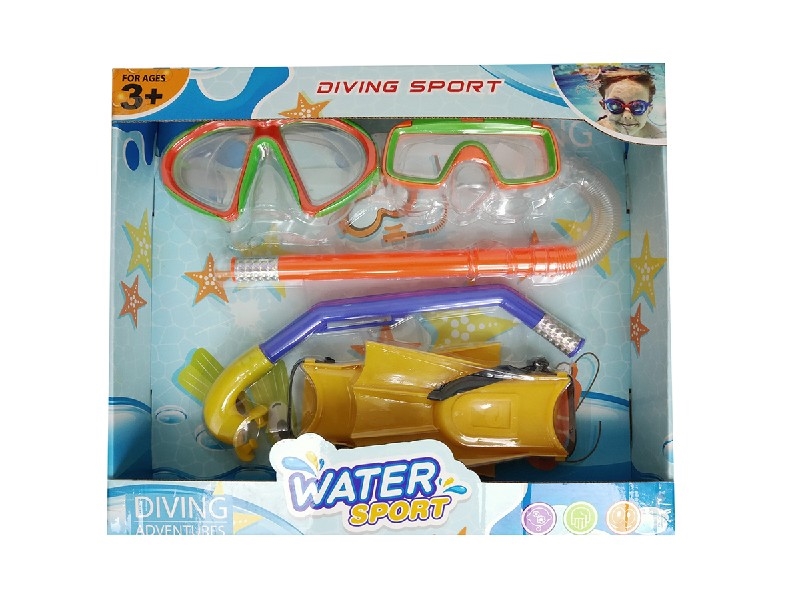 SWIM GOGGLES SET - HP1206933