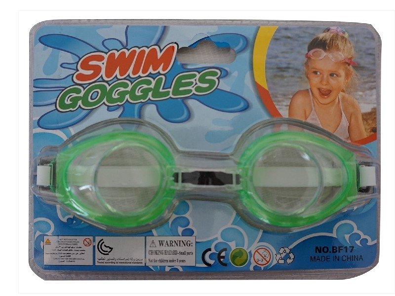 SWIM GOGGLES SET - HP1206936