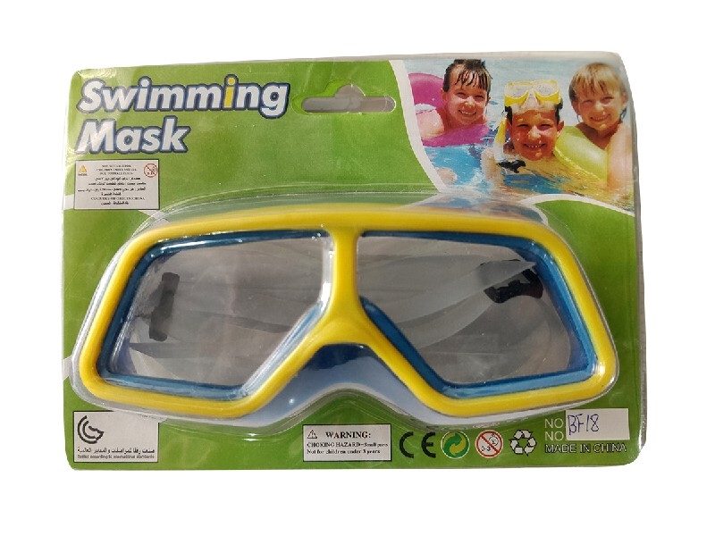 SWIM GOGGLES SET - HP1206937