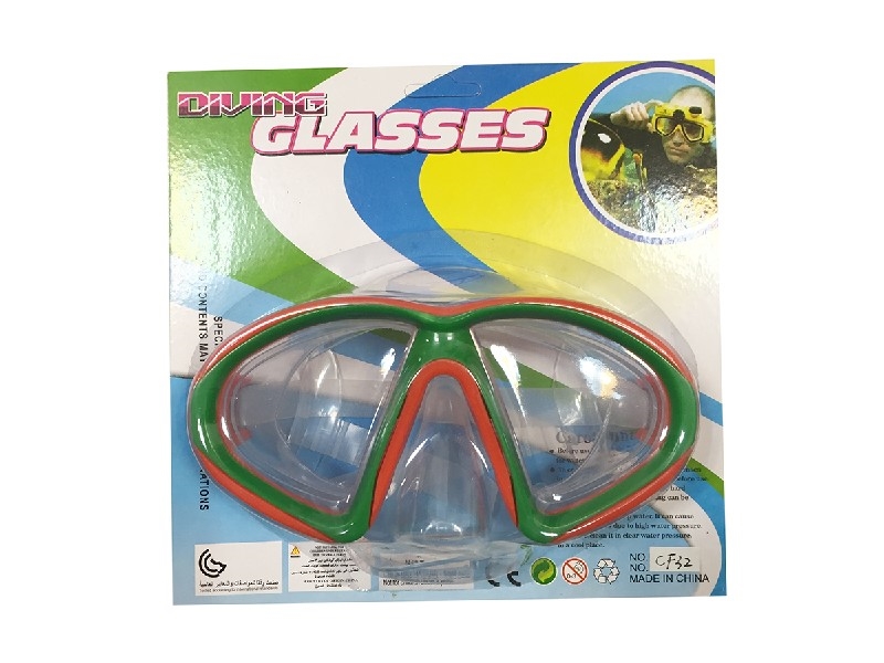 SWIM GOGGLES SET - HP1206938