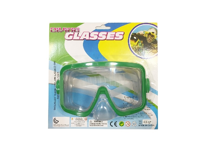 SWIM GOGGLES SET - HP1206941