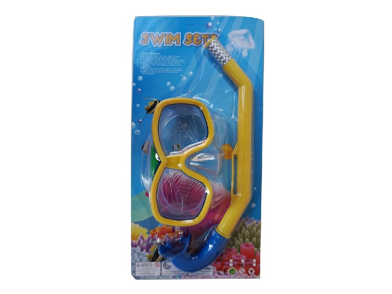 SWIM GOGGLES SET - HP1206947