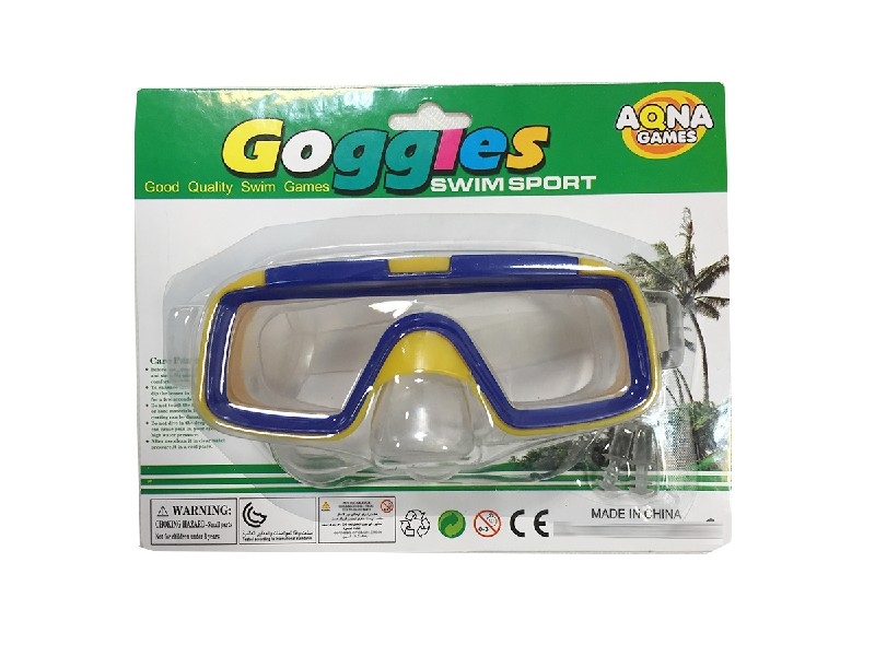 SWIM GOGGLES SET - HP1206950