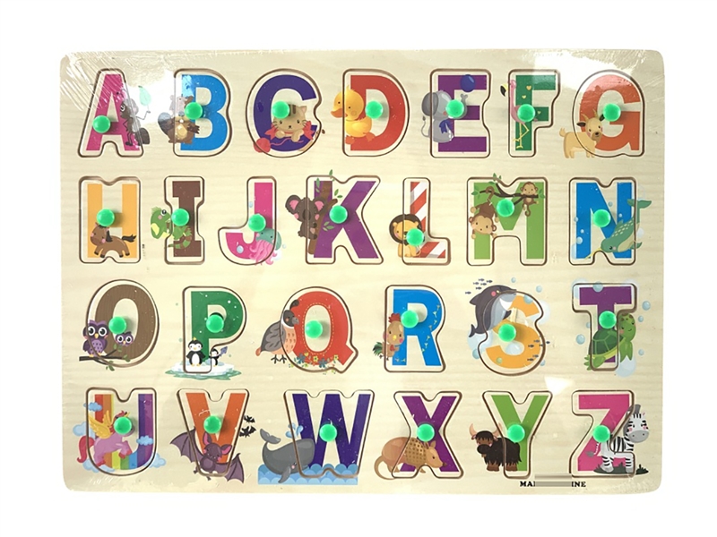 WOODEN PUZZLE - HP1206972