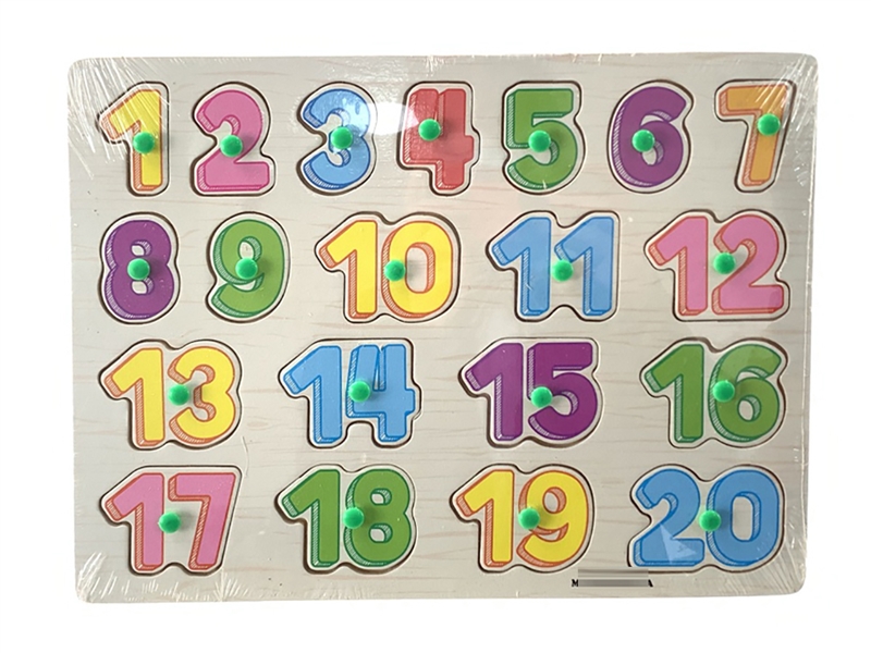 WOODEN PUZZLE - HP1206974