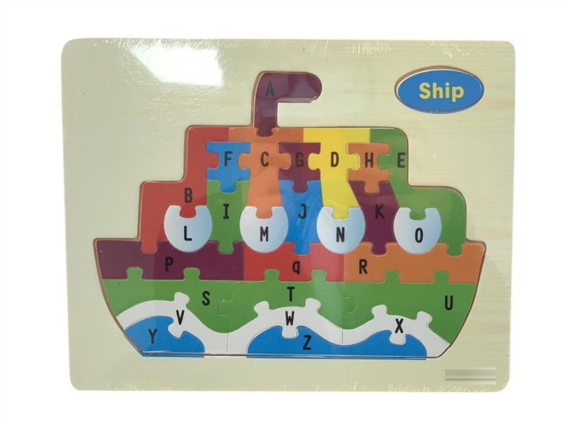 WOODEN PUZZLE - HP1206985