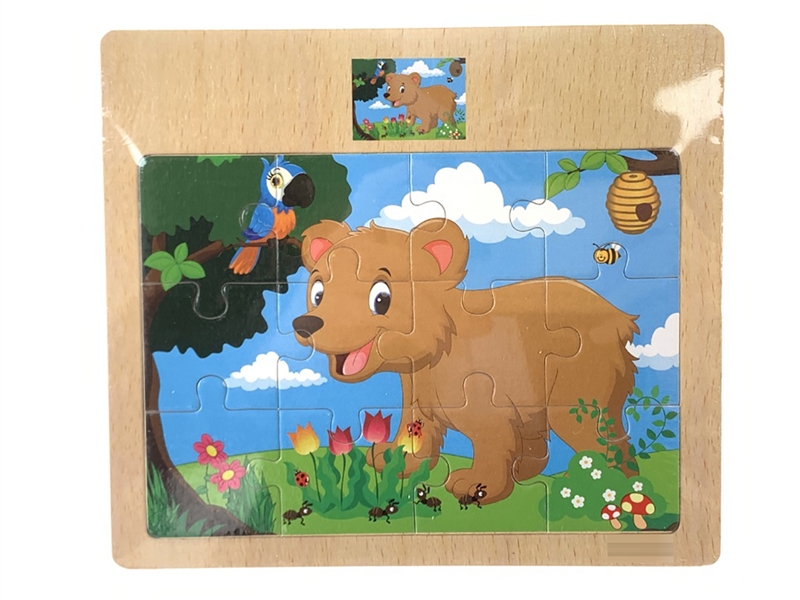 WOODEN PUZZLE 12PCS - HP1207013