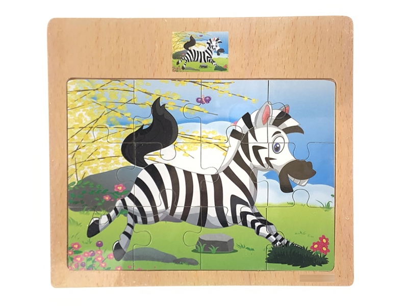 WOODEN PUZZLE 12PCS - HP1207015