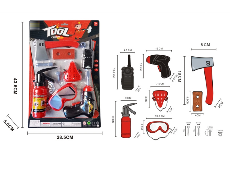 TOOL SET - HP1207055