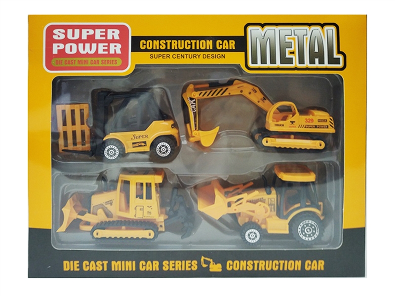 FREE WAY DIE-CAST CAR CONSTRUCTION TRUCK - HP1207057