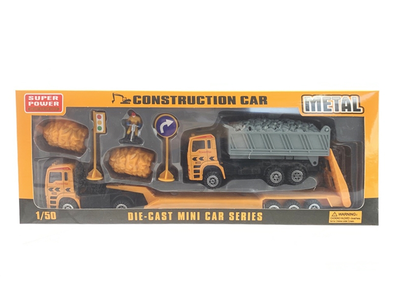 FREE WAY DIE-CAST CAR CONSTRUCTION TRUCK - HP1207058