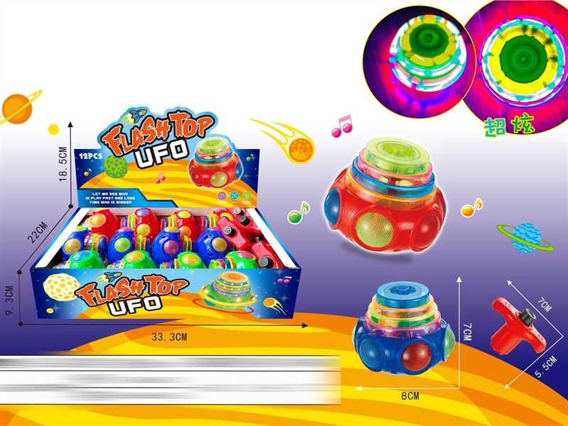 TOP W/LIGHT & MUSIC , 12PCS/DISPLAY BOX - HP1207061