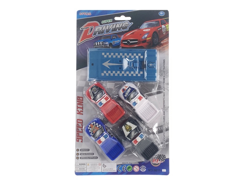 CATAPULT CAR SET - HP1207094