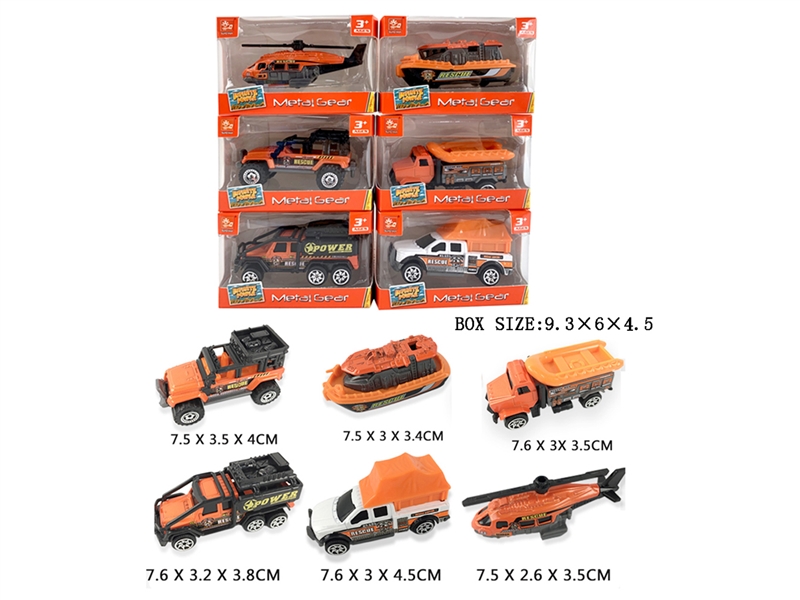 FREE WAY DIE-CAST CAR，6ASST - HP1207113