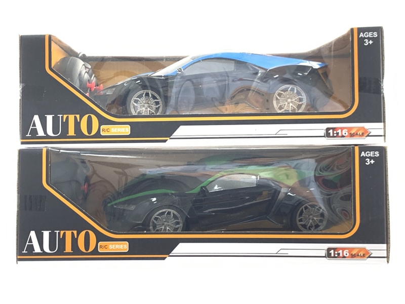 R/C CAR - HP1207118