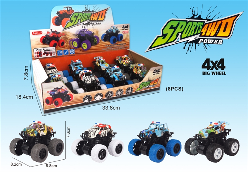 4WD FRICTION POLICE CAR，8PCS/DISPLAY BOX - HP1207125