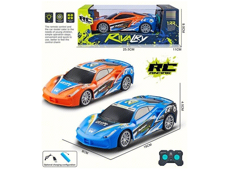 1:22 R/C CAR（NOT INCLUDED BATTERY） - HP1207126