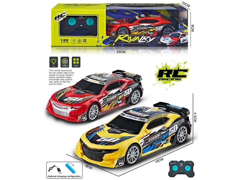 1:22 R/C CAR - HP1207128