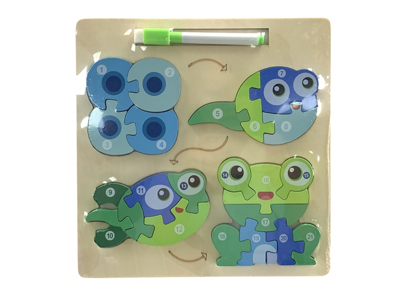 2 IN 1 WOODEN PUZZLE - HP1207132