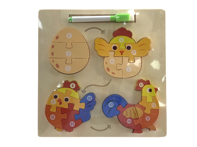 2 IN 1 WOODEN PUZZLE - HP1207133