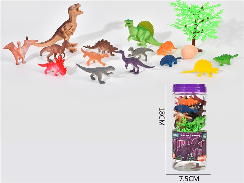 DINOSAUR SET - HP1207211