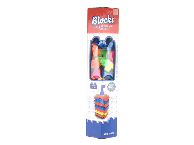 BUILDING BLOCKS 70PCS - HP1207215