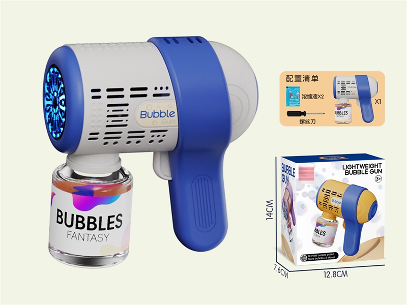 BUBBLE GUN W/LIGHT - HP1207233