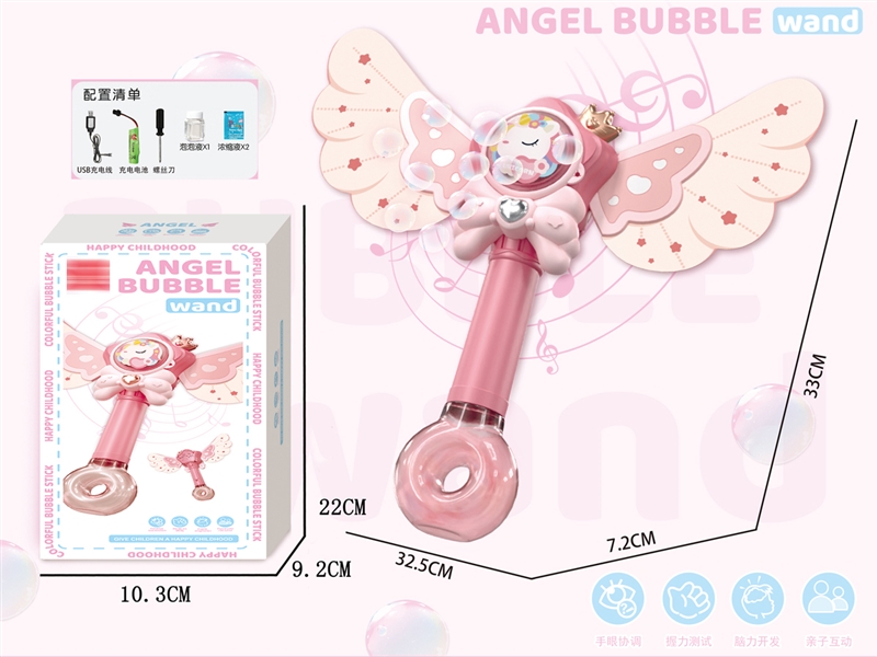 BUBBLE STICK - HP1207234