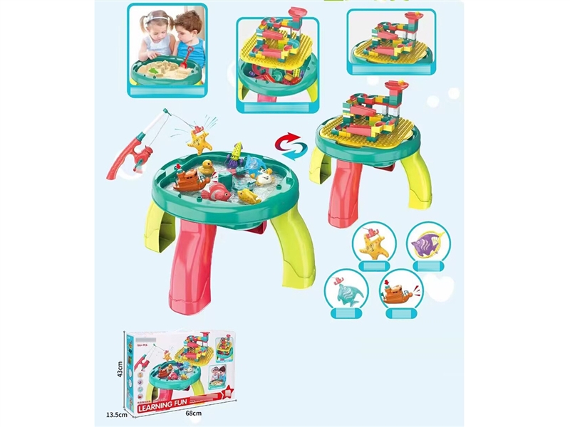 BUILDING BLOCKS TABLE + FISHING GAME - HP1207288