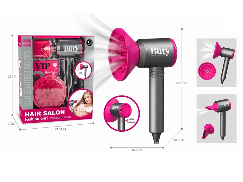 B/O HAIR DRYER SET - HP1207289