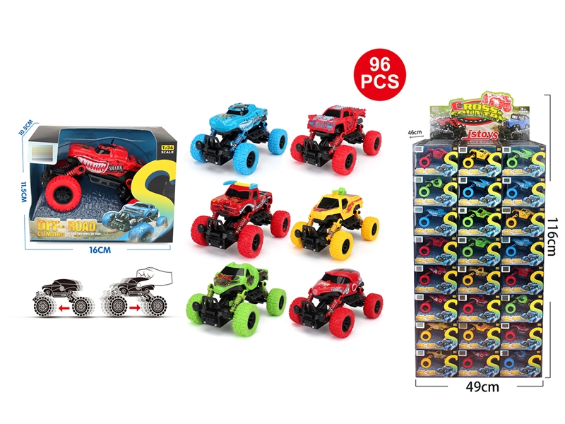 DOUBLE PULL BACK CLIMBING CAR - HP1207298