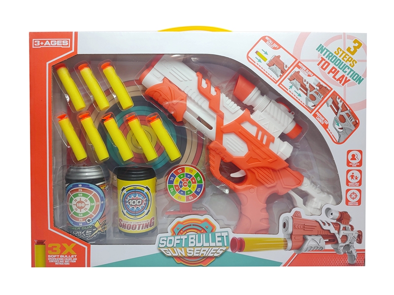 EVA SOFT SHOOTING GUN - HP1207339