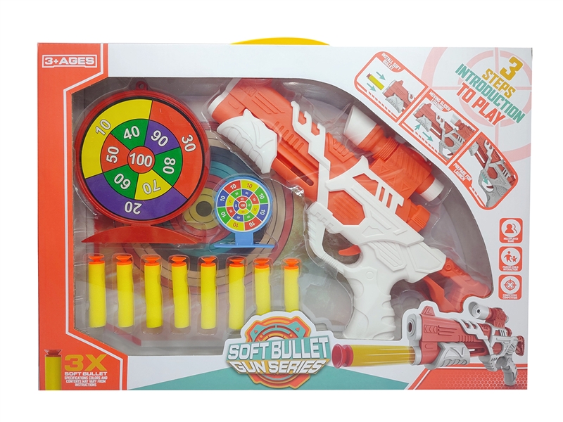 EVA SOFT SHOOTING GUN - HP1207340