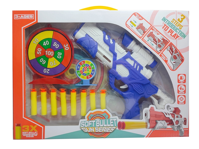 EVA SOFT SHOOTING GUN - HP1207341